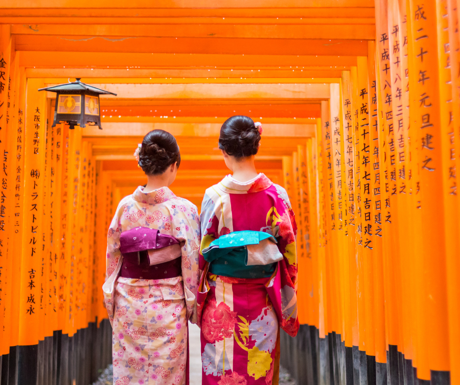 Kyoto, Japan